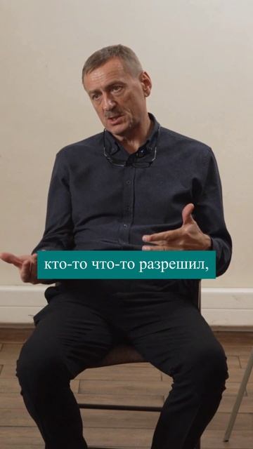 Все несут, то что в них вложили