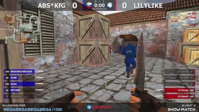 ABS*KfG -vs- LilyLike - 2 карта // Шоу-Матч @kn1feTV