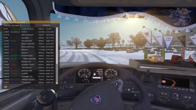 Запись 2019 01 12 19 54 55 791