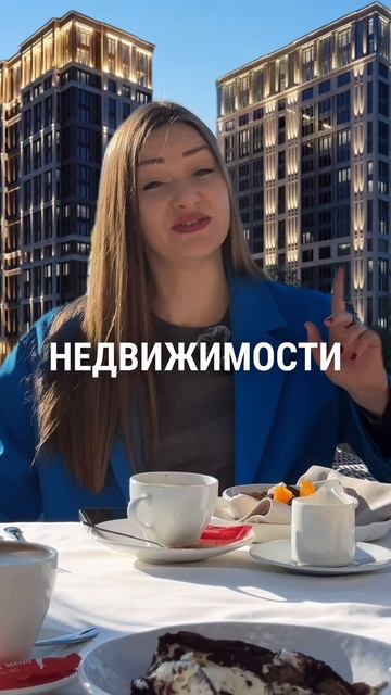 Вот почему твоя квартира не продается