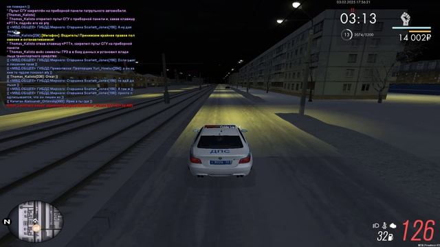 Grand Theft Auto  San Andreas 2025.02.03 - 19.56.48.03.DVR