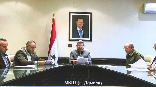 Заседание межведомственных координационных штабов России и Сирии по возвращению беженцев
