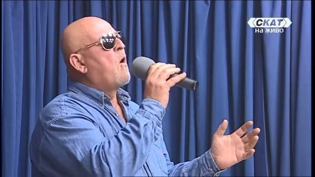 TV Скат Данаил Катърчев "Корона вирус"