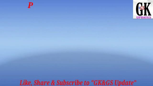 PIL Ka  Full Form | PIL | What is PIL In Hindi | GK&GS Update| Aditya Gupta