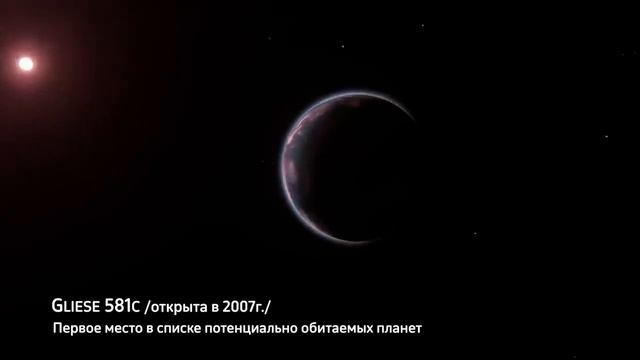 S7 Airlines – «Посетите Землю»  послание в космос