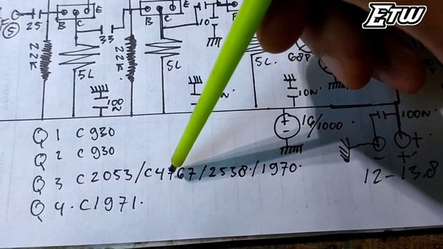 Skema Pemancar FM 7 Watt Menggunakan Bekas Tuner Fm.#Schematic Of A 7 Watt FM Transmitter#