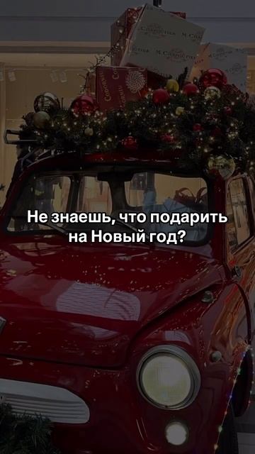 Подарочный сертификат на обучение в автошколе «СОУК» - лучший способ порадовать близкого человека