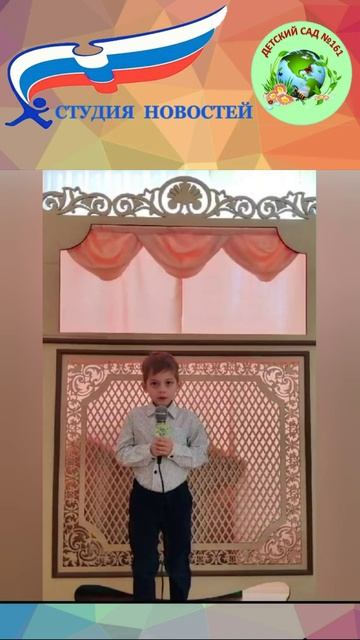 "Поделись игрушкой "