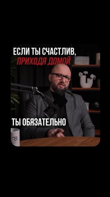 Работа и личная жизнь: два полюса счастья