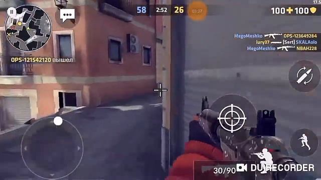 Новий скін на M4