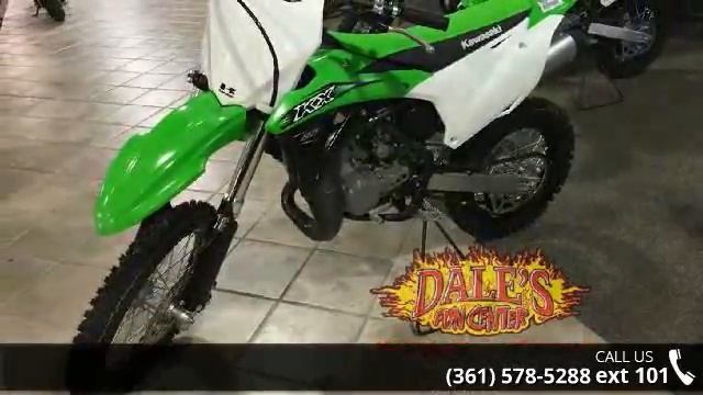 2016 Kawasaki KX 85  - Dale's Fun Center  - Victoria, TX ...