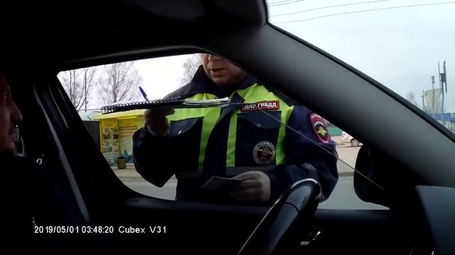 19.3 Мент, гаишнику, не кент.. Часть 2.