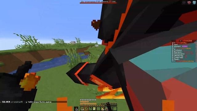 Pvp On Saturn-x