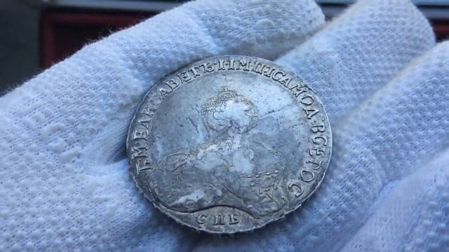 1 рубль 1756 года СПБ-IМ