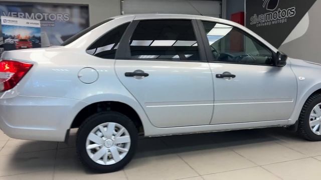 ВАЗ (Lada) Granta '2021 I Рестайлинг
