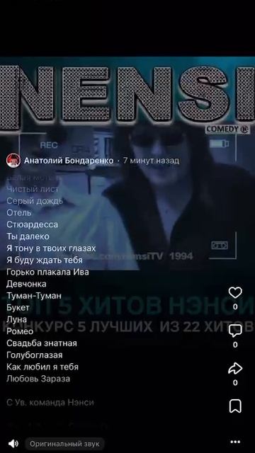 1000089783.mp4