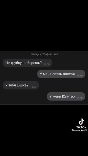 У меня Юпитер #иж #ижюпитер #ижюпитер5 #советскиемотоциклы #мото