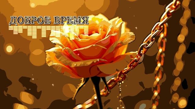 КРАСИВЫЕ ПЕСНИ ОБО ВСЁМ__СЕКРЕТ