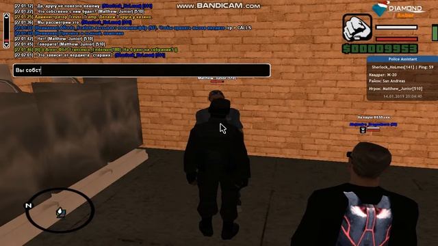 gta sa 2019 01 14 21 57 29 186