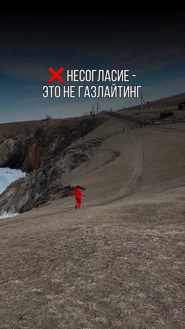 📚ТОП вопросов от психолога со стажем 10 лет, от которых жизнь станет лучше ищи под роликом