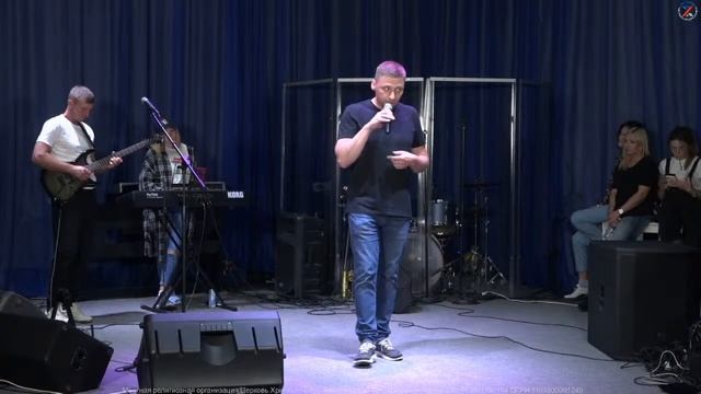 видеть и слышать. Пастор Сергей Силкин 08.08.2021 г.
