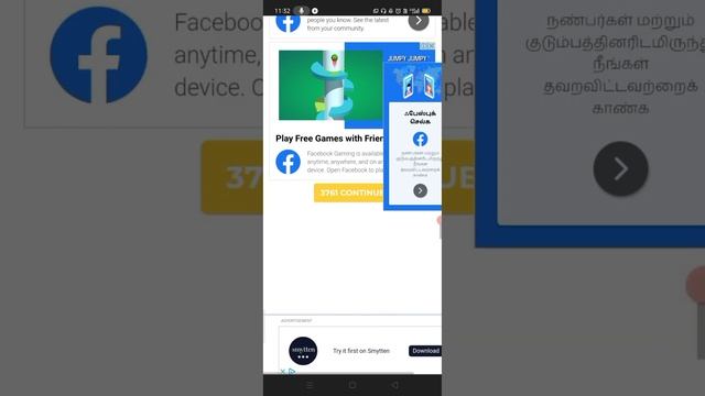 Earn Free 21 Doge Coin To Faucet Pay Every 1 Min And No Shortlink | Instant Withdrawal Proof |