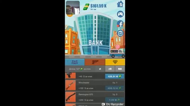 Ограбил банк 🏦 . Кликер