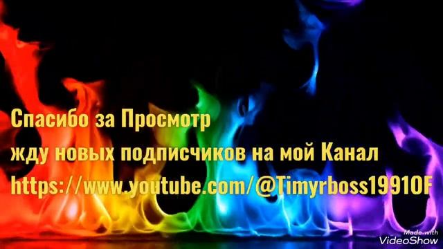 Быдло и Ублю-ок Из Москвы