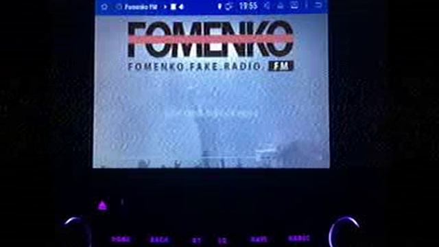 Fomenko Fake radio - 1