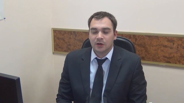 Приглашение на финансовую комиссию