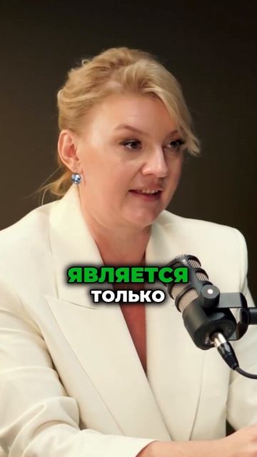 Автоинструктор