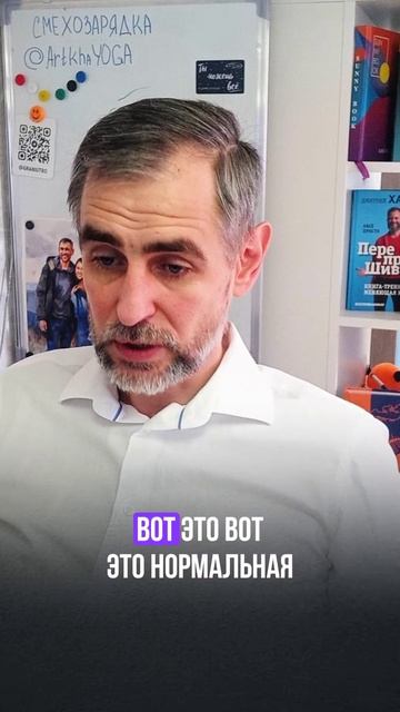 Правило ПОВТОРНОЙ ПОКУПКИ: Как богатые остаются богатыми?
👉 Читать пост в тгк Рома ПРО...
#лайфхак