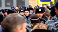 2014-02-21 Задержания у Замоскворецкого суда. Приговор по Болотному делу