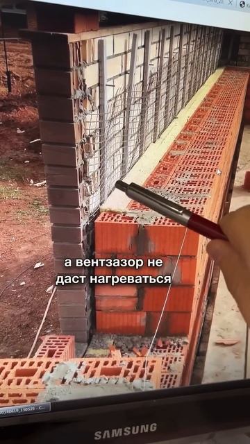 В таком доме Зимой будет Тепло, а летом Холодно!