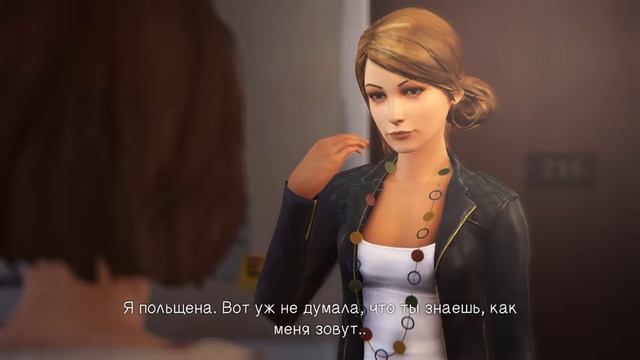 Геройские будни!  Life is Strange ep.1 - s.2