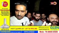 A massive fire broke out in the AC in the house inside the street near Kubi Beri in Amritsar.