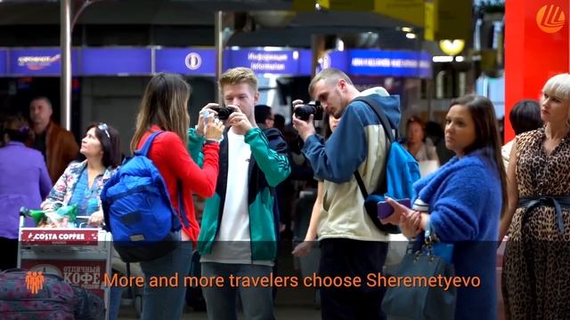 Sheremetyevo International airport