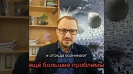 Измена. Ч.3 Последствия для мужчин