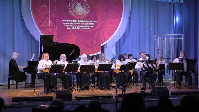 Ансамбль "Русская музыка". Инструментальный ансамбль.