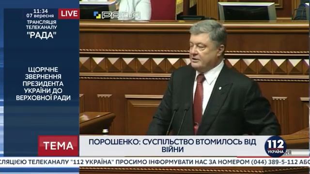 Можем ли мы отбить Крым у России силой? Реально, нет! Пойдёт ли она оттуда сама? К сожалению, нет!