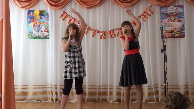 Синиченкова Валерия и Ларина Анна-Леший.