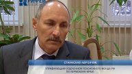 По вашим письмам №1 01 12 15