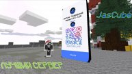 **ЗАШЕЛ НА JASCCUBE! ЭТО САМЫЙ ЛУЧШИЙ ПРОЕКТ**