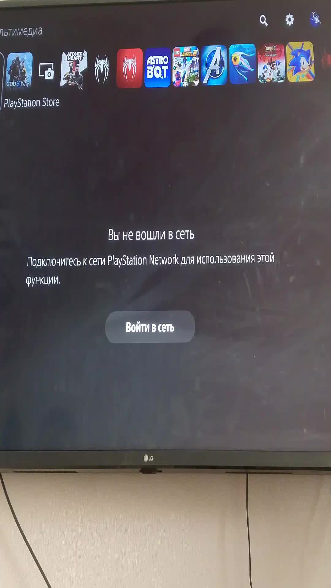 дети хотят играть🤗