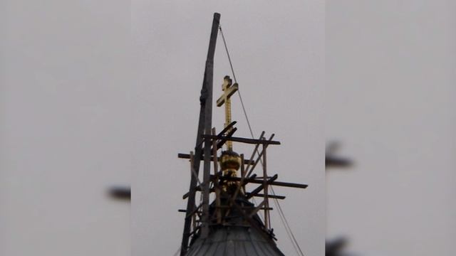 Ржев Храм Крест