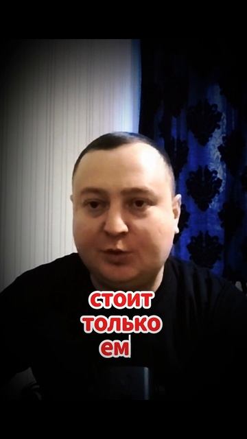 А вы развиваетесь?