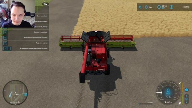 Farming Simulator 22 #5 Хлебный Бизнес (Промах с комбайном/Новый прицеп/Обработка поля)