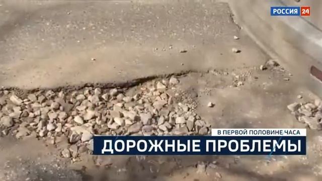 Начало эфира после профилактики (Россия 24/ГТРК Дон-ТР, 19.04.2021)