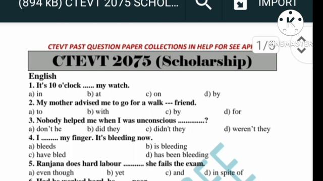 CTEVT Entrance Exam past question 2075and 2076।Ctevt entrance exam update