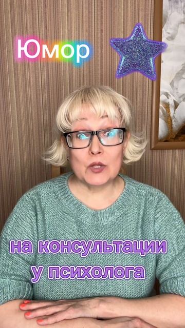 Немного юмора 🍒